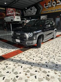 هافال دارجو